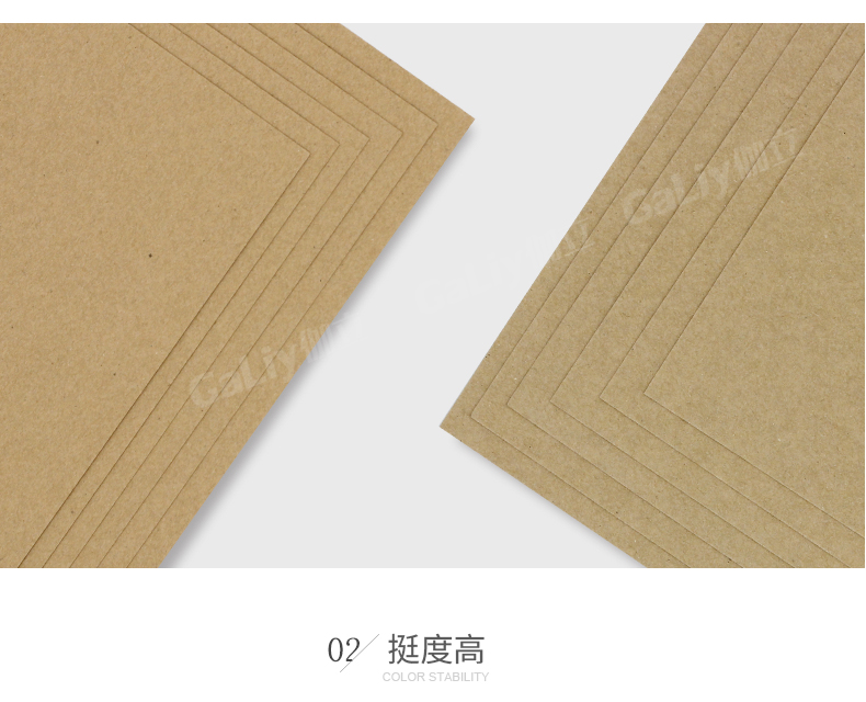 雙面淺?？╛08