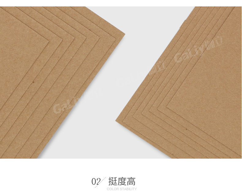 雙面紅?？╛08