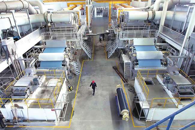 中國(guó)造紙業(yè) 中國(guó)造紙業(yè)