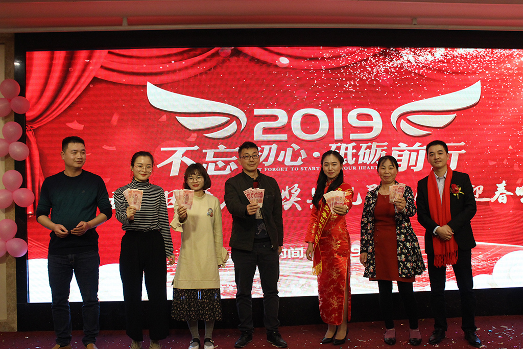 11現(xiàn)金獎(jiǎng).JPG 11現(xiàn)金獎(jiǎng).JPG