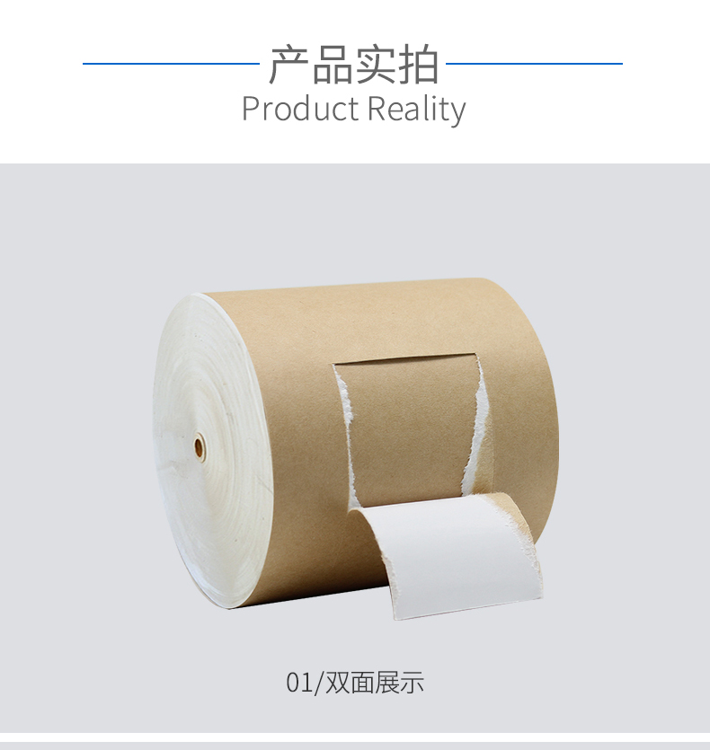 涂布?？?_02_04