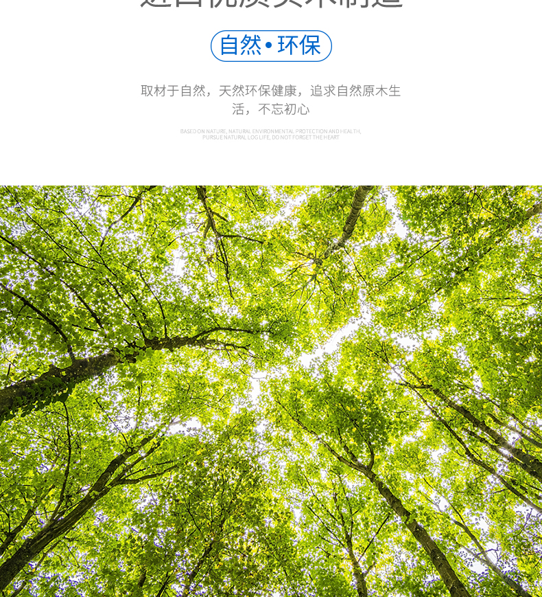 食品級(jí)白牛皮_02