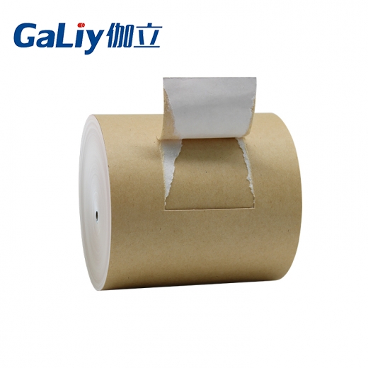 瑞典涂布?？? /></a>
                  <div   id=