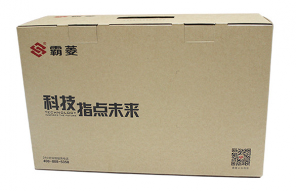 伽立FDA澳洲?？?霸菱電子鎖牛皮紙飛機盒