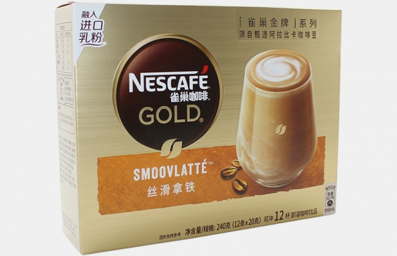 咖啡包裝盒瑪瑙涂布?？埑善钒咐? /></a>
                  <div   id=